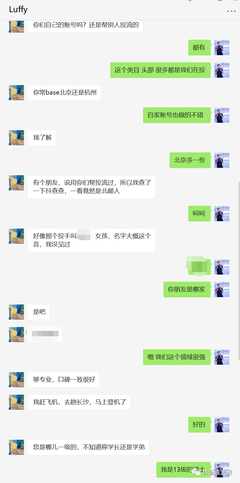 167047192842770r794.png 7.png