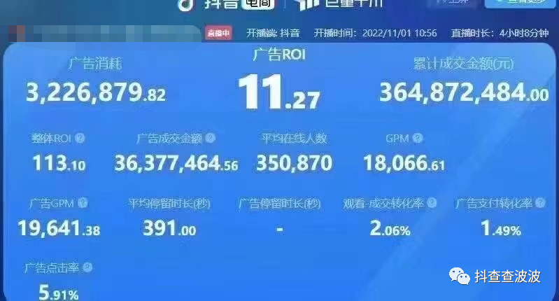 1670471910270lhfmro.png 6.png