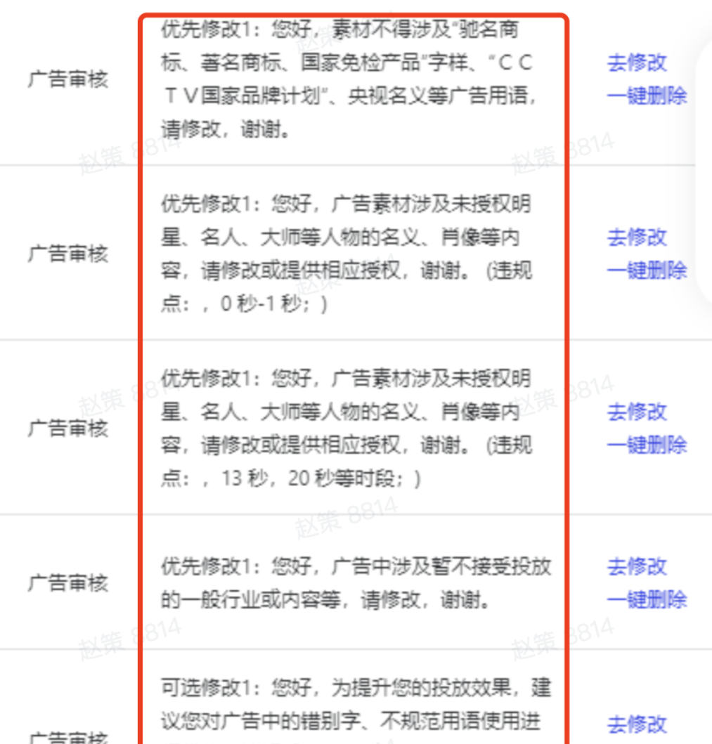 1710757109540qf6ipp.png 屏幕截图 2024-03-18 181524.png