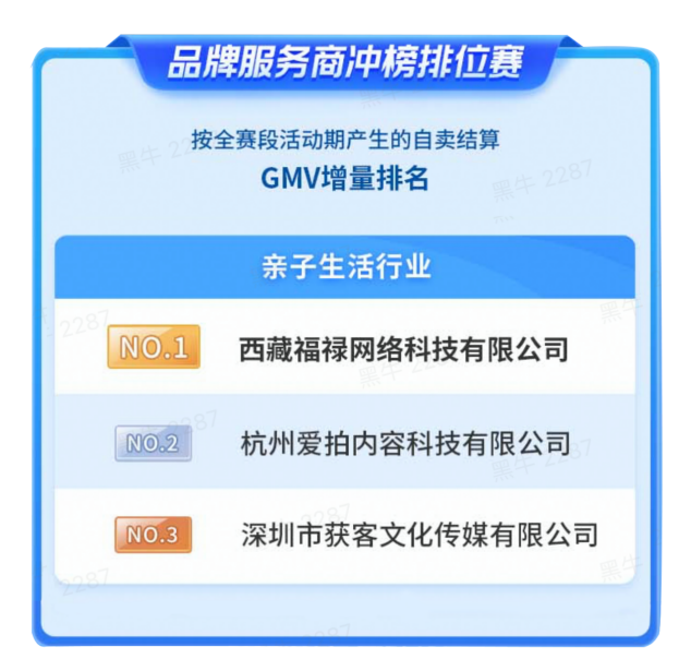 微信图片_20220923132503.png