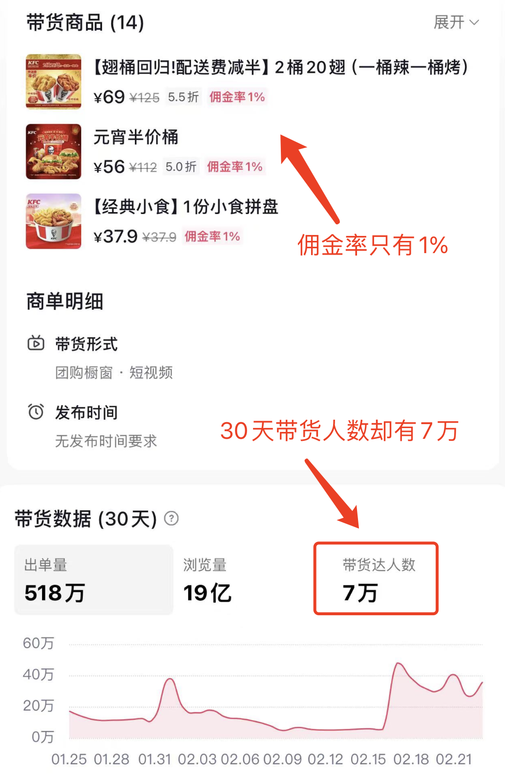 1710310840286bn4jcg.png 640 (7).png