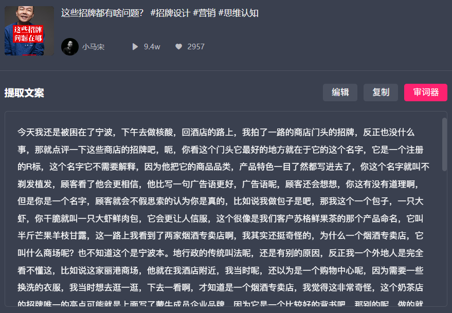 微信图片_20221212105830.png