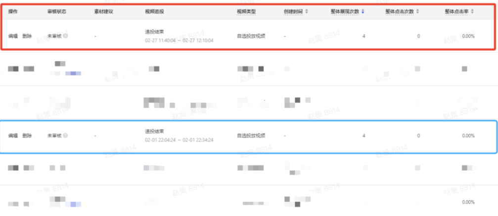 17107571002203ofbpp.png 屏幕截图 2024-03-18 181451.png