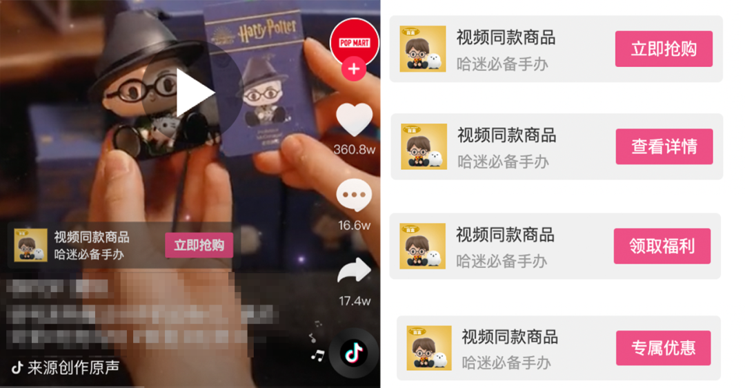 1672131318191pimxmf.png 3.png