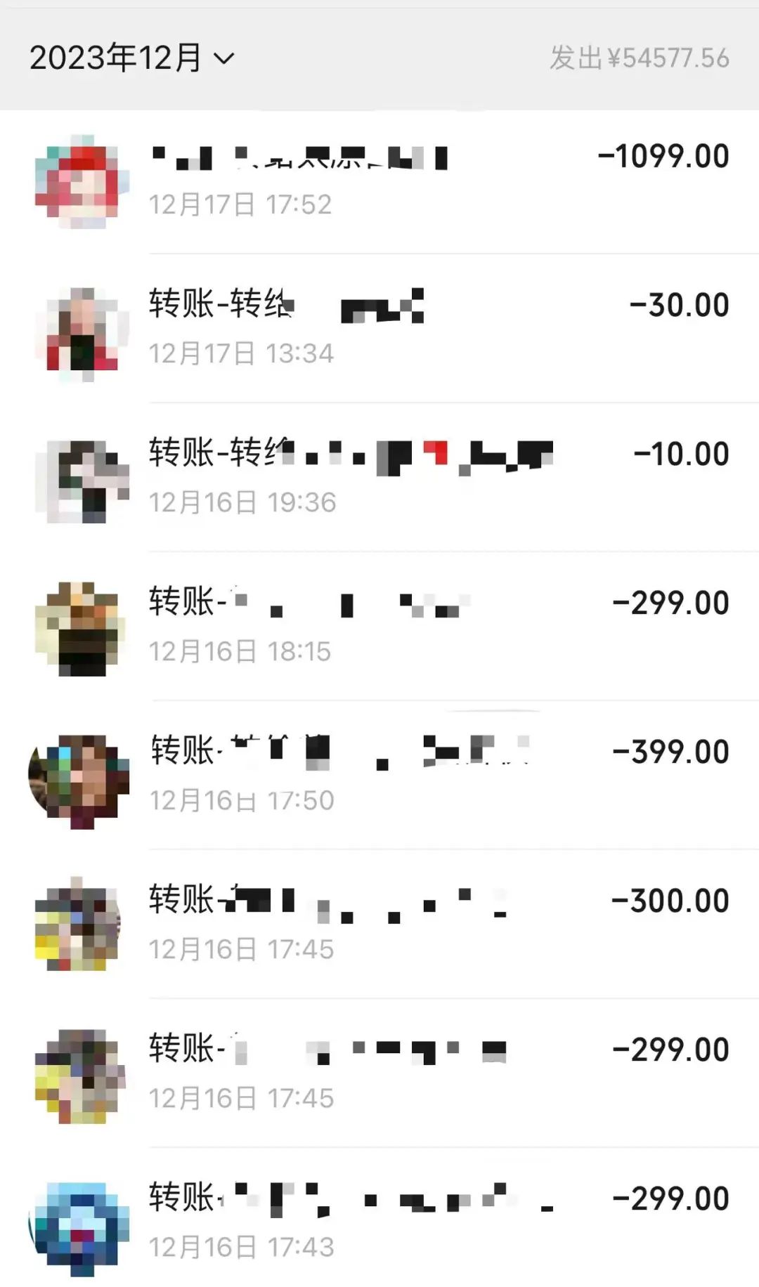 1710310858492l2d0xe.jpg 640 (1).jpg