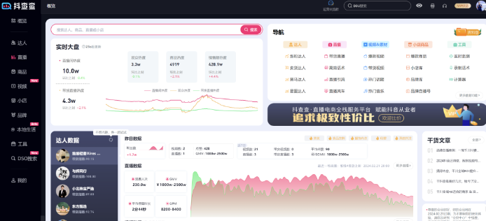 1710404392879s0rnbp.png 屏幕截图 2024-03-14 161947.png