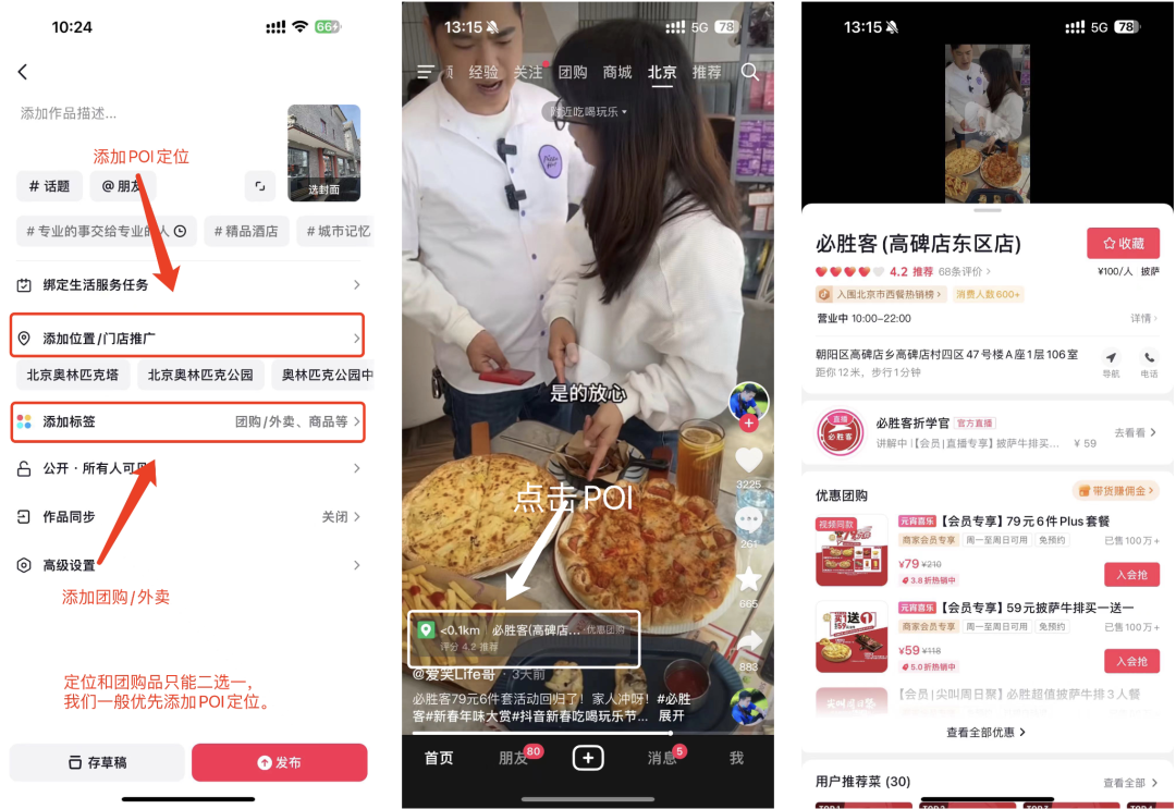 1710310812461s080nz.png 640 (4).png