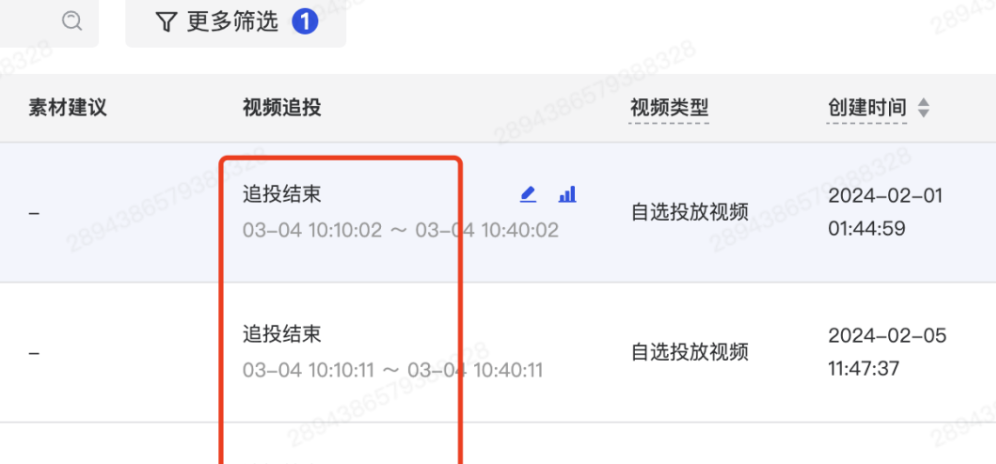 1710757151184qkf7q7.png 屏幕截图 2024-03-18 181554.png