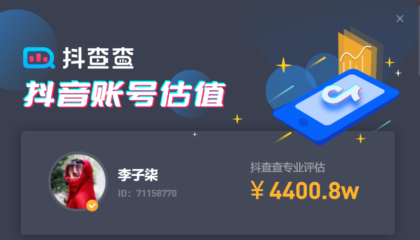 1592229620720vftmks.jpg 1.jpg