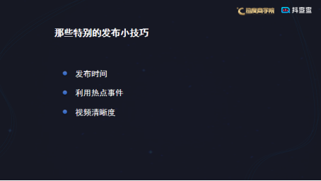 159914152725647bds8.png image.png