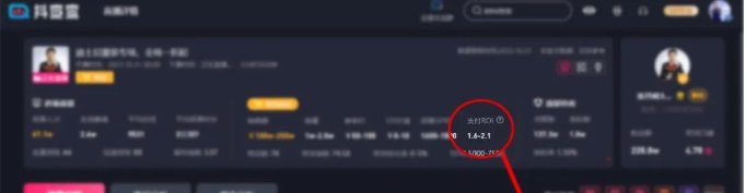 171040523596075pz64.png image.png