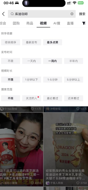 1710757528347mi7d16.png image.png