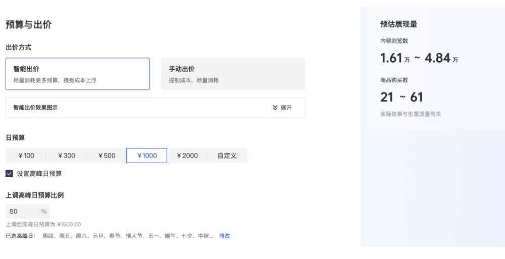 1710757598700yzcm26.png image.png