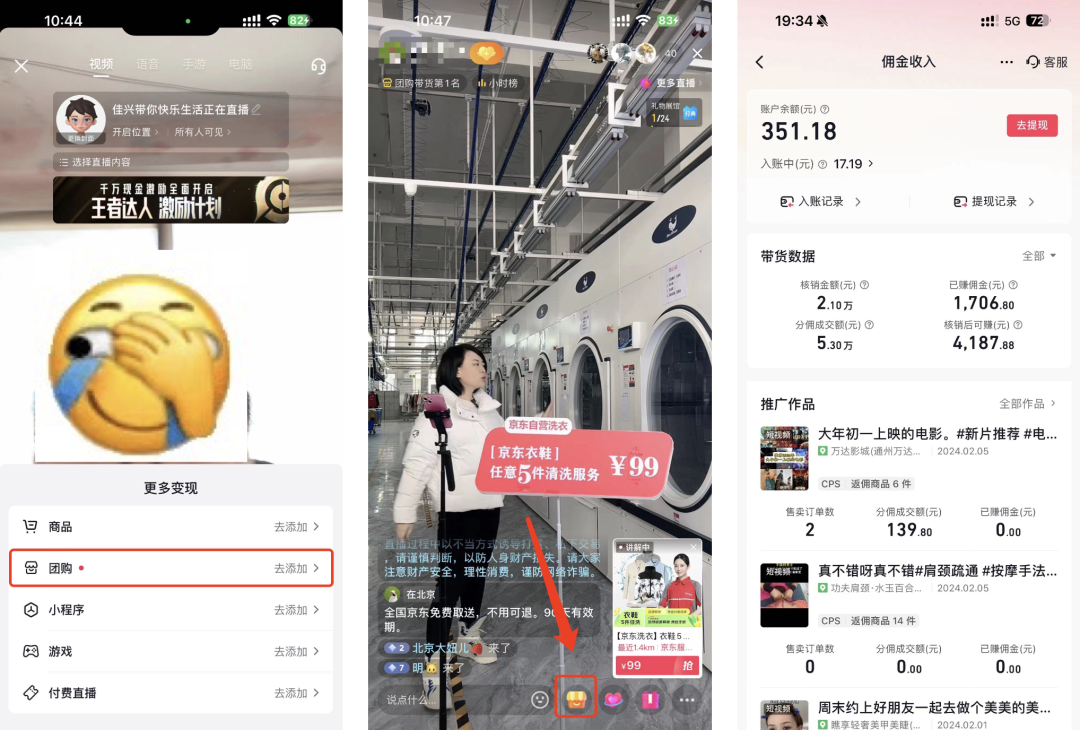 1710310821231tjtw6j.png 640 (5).png