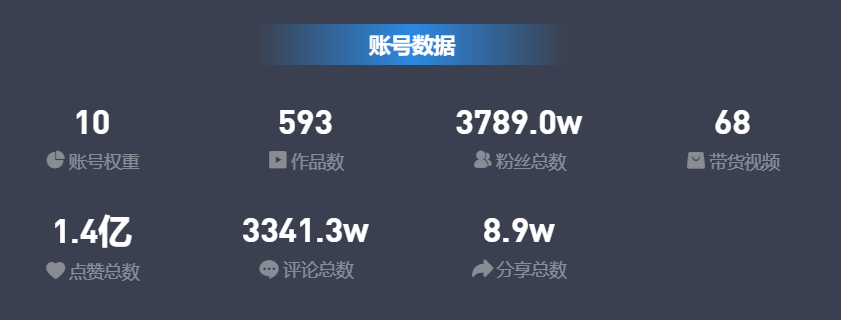 1592229686677vopz4l.jpg 5.jpg