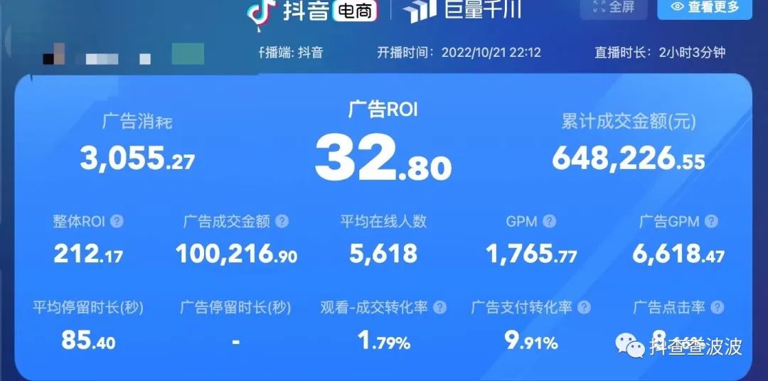 16704718597750tqr55.jpg 1.jpg