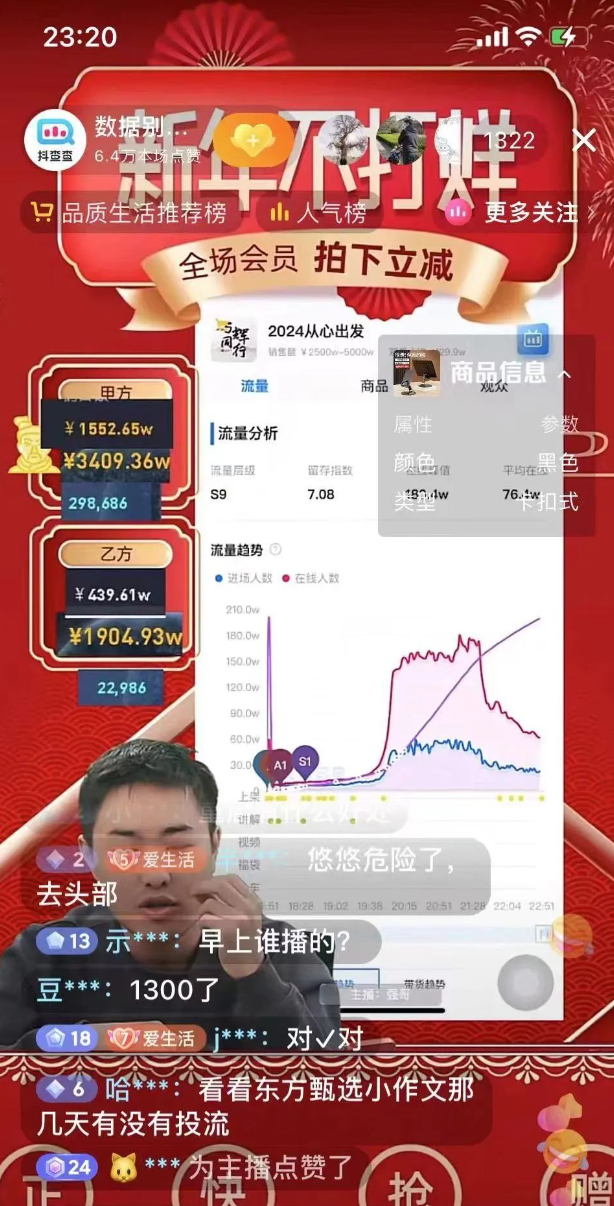 1710405207881q2evet.png image.png