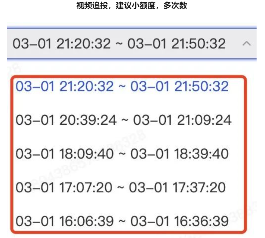 1710757135917t2ywiu.png 屏幕截图 2024-03-18 181609.png